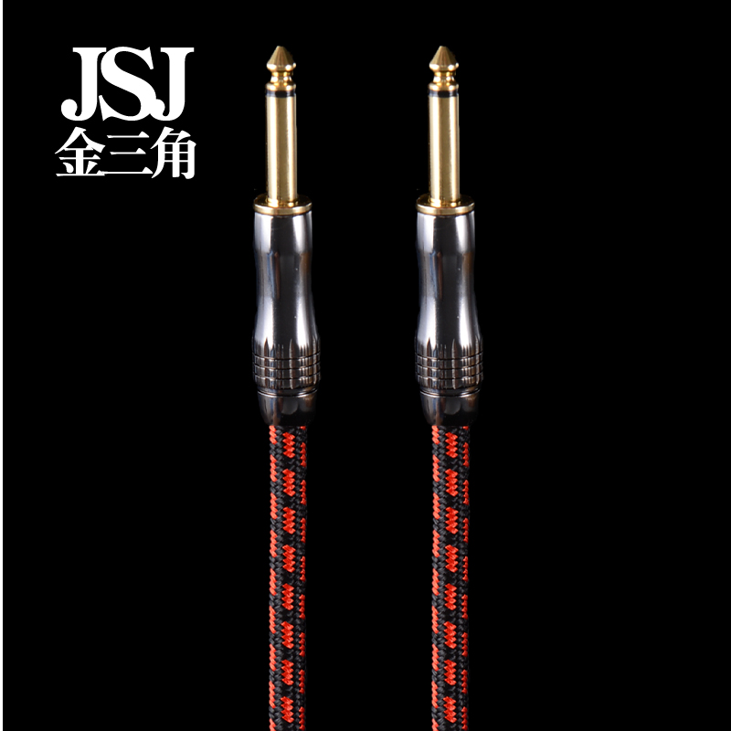 JSJ W608R金三角 w608r 无氧铜 大二芯音频线 6.35单声吉他线 调|ruв категории видео электрических приборов, видео бытовой арматура, катанки - от Buy2taobao.com для оказания профессиональной услуги покупки агента Taobao