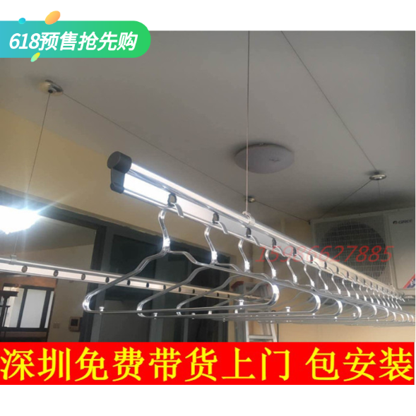 加厚铝合金双层杆手摇自动升降晾衣架晒凉衣服架包邮深圳上门安装在类目 收纳整理, 衣物洗/晒/护理用具, 置地/升降晾晒衣架中 - 来自Buy2taobao.com提供专业的淘宝代购服务