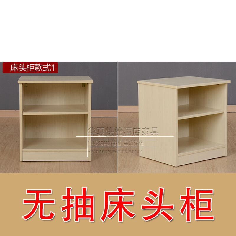 全套快捷酒店单身公寓酒店床宾馆家具床标间客房床酒店电视柜衣柜|ruв категории коммерческий/офисная мебель, отель мебель, отель одноместный номер/стандартный номер/комплект мебели - от Buy2taobao.com для оказания профессиональной услуги покупки агента Taobao