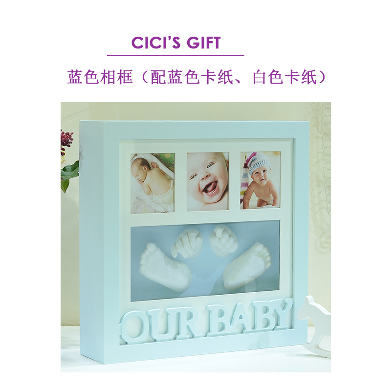 Anniversary Brothers inkpad Permanent baby Shoumo Foot mold 3d three-dimensional Clone Model baby full moon One hundred daysin the Toy/Childs/Puzzle/Building block/Model , Baby Souvenirs/Personalized Products , Hand footprints category - from Buy2taobao.com to provide professional Taobao agent buy service