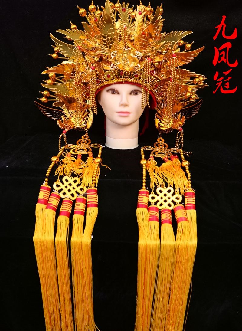 新款九凤冠 新娘凤冠帽子山京剧戏曲王母娘娘 菩萨 凤冠霞帔 泰在类目 女装/女士精品, 唐装/民族服装/舞台服装, 民族服装/舞台装中 - 来自Buy2taobao.com提供专业的淘宝代购服务