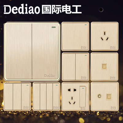 国际电工开关插座面板86型大板拉丝金墙壁电源二位单联 二开单控