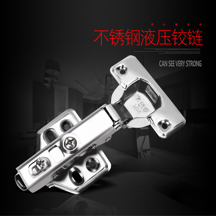 304 Stainless steel hinge damping Buffer wardrobe Hydraulic pressure Cabinet doors Spring Big Bend pipe aircraft Hingein the Basic building materials , Home Hardware , Furniture Hardware , Hinges category - from Buy2taobao.com to provide professional Taobao agent buy service