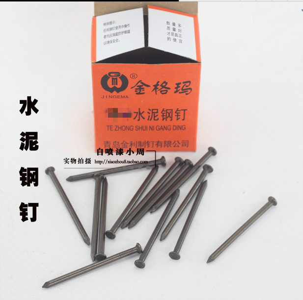 Jingema cement Pinning Concrete nails Hard Concrete nails Pinning Nails Yang nails Wall nailin the Hardware/Tool , Fastener , Nail category - from Buy2taobao.com to provide professional Taobao agent buy service