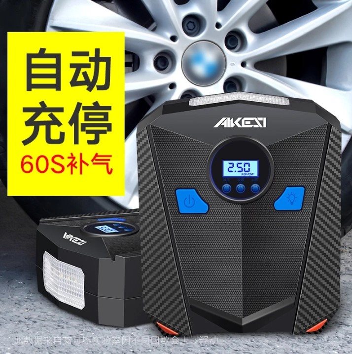 cross-country automatic vehicle Air pump blast pump Car Tire General type Gas pump start-up Plug Gassing Strengthin the Car/Articles/Fitting/Refit , Car Audio/Car Electronics/Electric , Car Electronics/Electric , Car air pump category - from Buy2taobao.com to provide professional Taobao agent buy service