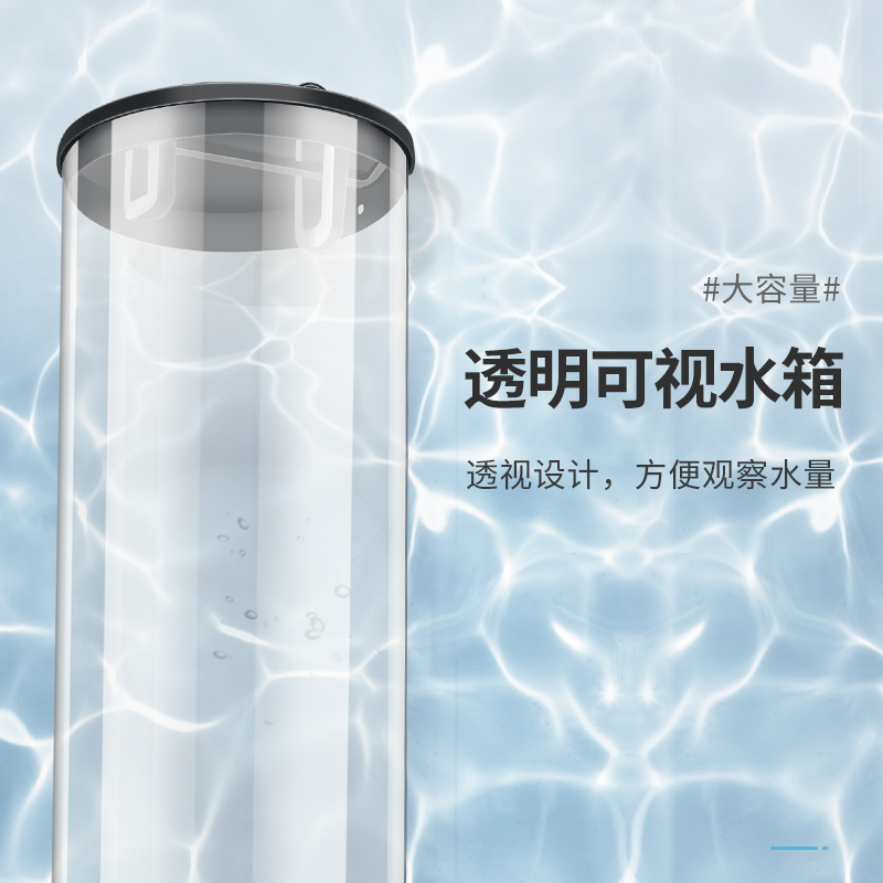 上加水空气加湿器家用静音大容量卧室空调孕妇小型婴儿落地式在类目 生活电器, 加湿器中 - 来自Buy2taobao.com提供专业的淘宝代购服务