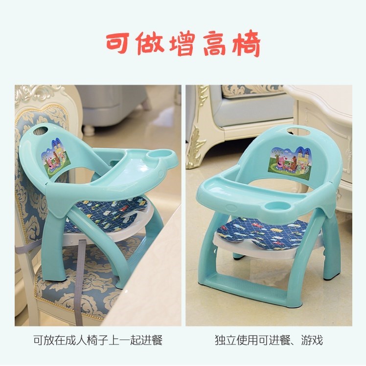 幼童餐桌寶寶椅子靠背叫叫椅凳子小板凳兒童椅安全坐凳防摔餐桌椅在類目 尿片/洗護/餵哺/推車牀, 兒童房/桌椅/傢俱, 兒童椅中 - 來自Buy2taobao.com提供專業的淘寶代購服務