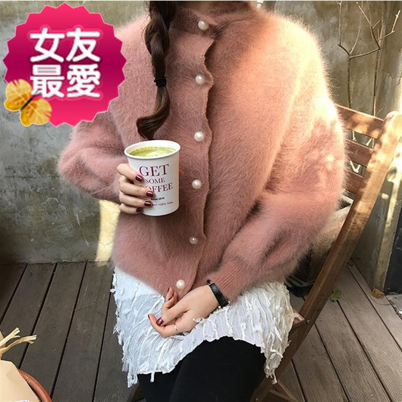 2018新款长毛貂绒短款加厚针织外套女灯笼袖毛p衣开衫水貂毛珍珠|ruв категории Женская одежда, свитер - от Buy2taobao.com для оказания профессиональной услуги покупки агента Taobao