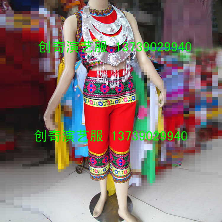 专业订做桃李杯服装 黎乡笠影服装黎族服装佤族服装民族舞蹈服装在类目 女装/女士精品, 唐装/民族服装/舞台服装, 民族服装/舞台装中 - 来自Buy2taobao.com提供专业的淘宝代购服务
