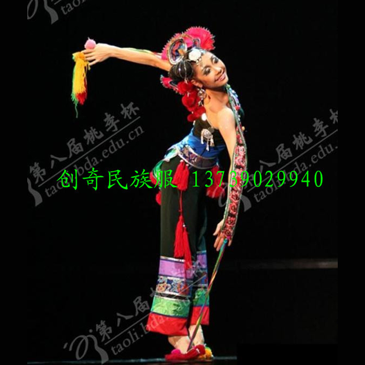 花腰红服装 桃李杯演出服装 彝族舞蹈服装 傣族舞蹈服装 独舞服装在类目 女装/女士精品, 唐装/民族服装/舞台服装, 民族服装/舞台装中 - 来自Buy2taobao.com提供专业的淘宝代购服务