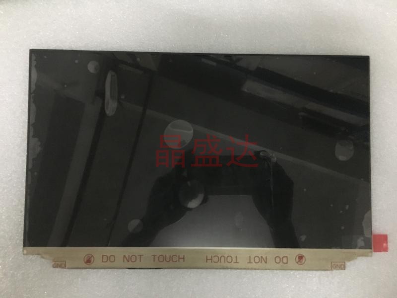 B133ZAN01.0 1.1液晶屏13.3寸4K窄邊無支架UHD華碩UX370UA超薄在類目 3C數碼配件, 電子元器件市場, 電子元件, 顯示器件中 - 來自Buy2taobao.com提供專業的淘寶代購服務