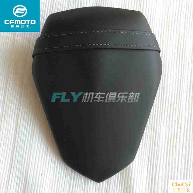 春风摩托车CF650-7原厂配件400NK后座垫组合16款650NK后小坐包|msdalam kategori motosikal/Equipment/Fitting, Aksesori Motosikal - dari Buy2taobao.com untuk memberikan perkhidmatan ejen Taobao profesional membeli