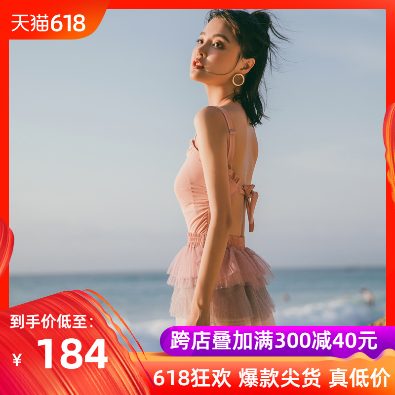 OMOM Female swimsuit 2019 new pattern sexy Show thin Backless Conjoined Trigonal zone Yarn skirt Show thin Spa Resort Swimwearin the Sports/Yoga/Fitness/Fans supplies , Swim , Piece swimsuit category - from Buy2taobao.com to provide professional Taobao agent buy service