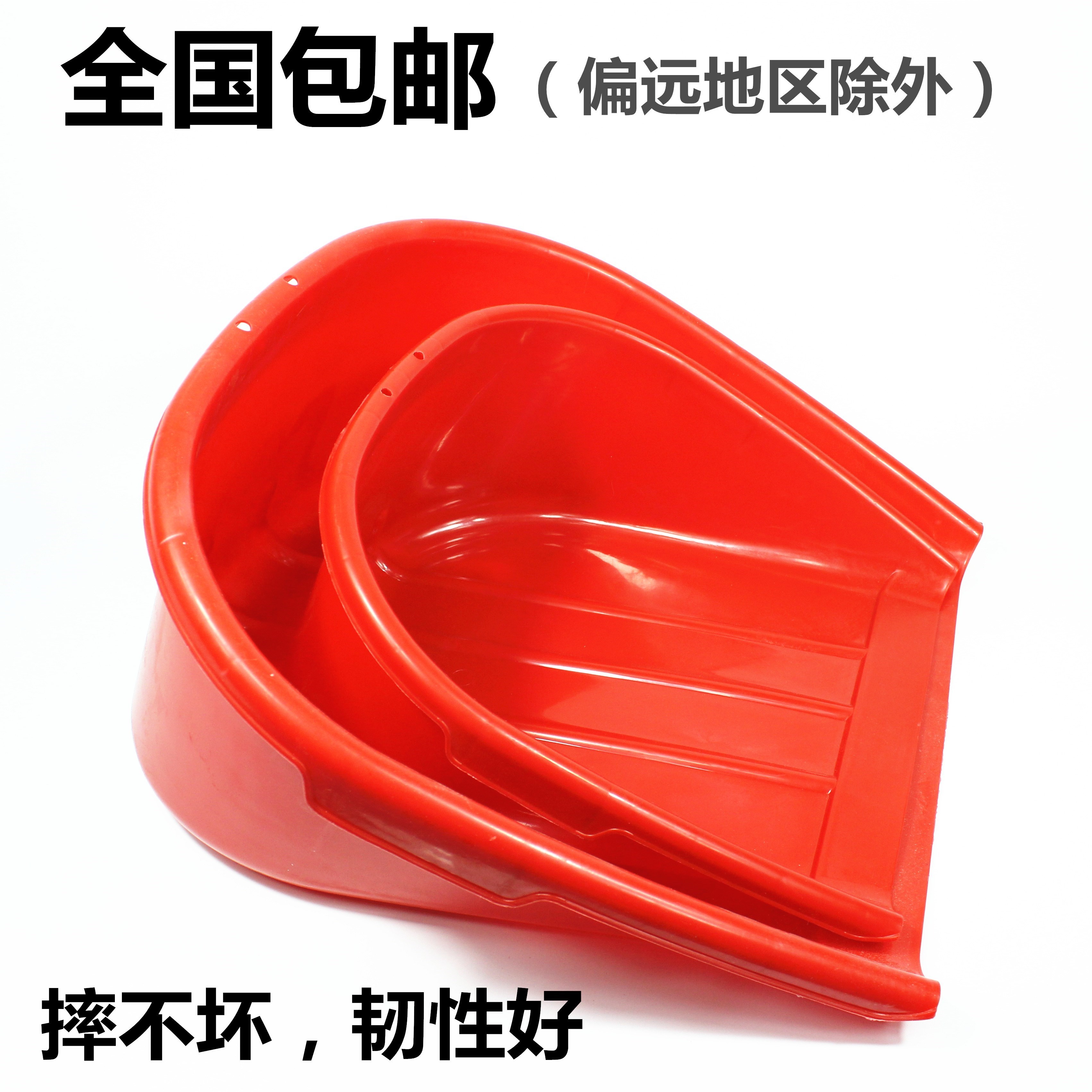畚箕扫把套装塑料畚箕加厚扒斗笆箕撮斗工具农用大号塑料簸。|msdalam kategori keluarga/Alat Pembersihan peribadi, kerja-kerja rumah/Floor peralatan pembersihan, Penyapu dan penyapu kepala, penyapu - dari Buy2taobao.com untuk memberikan perkhidmatan ejen Taobao profesional membeli