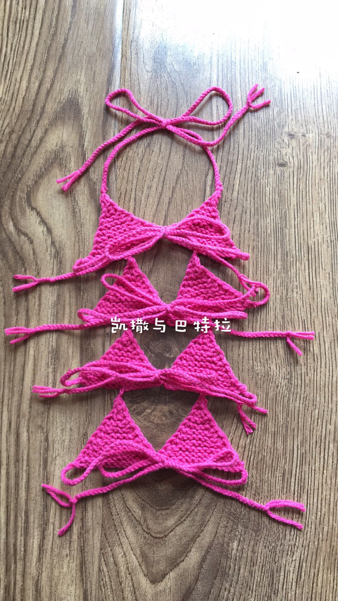 Caesar Marc Bartra Sphynx Funny Swimsuit Bikini Understand About English short German Cats and dogs Funnyin the Basic building materials , Home Hardware , Rope/Chain/Hook , Pet chain category - from Buy2taobao.com to provide professional Taobao agent buy service
