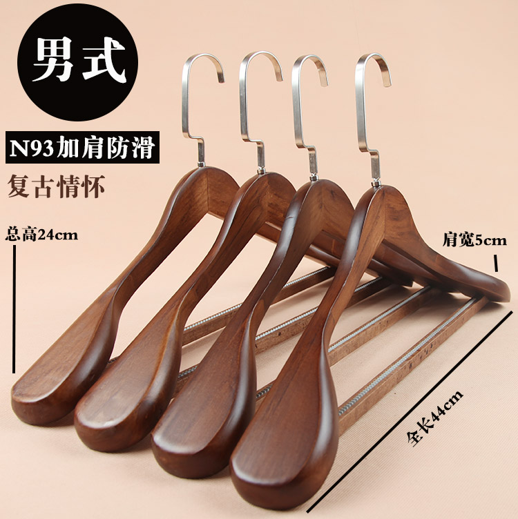 hotel suit solid wood coat hanger men and women man 's suit suit Clothing support overcoat Take off non-slip wood coat hangerin the Storage consolidation , Wash clothing/Sun/Care Products , Hanger category - from Buy2taobao.com to provide professional Taobao agent buy service
