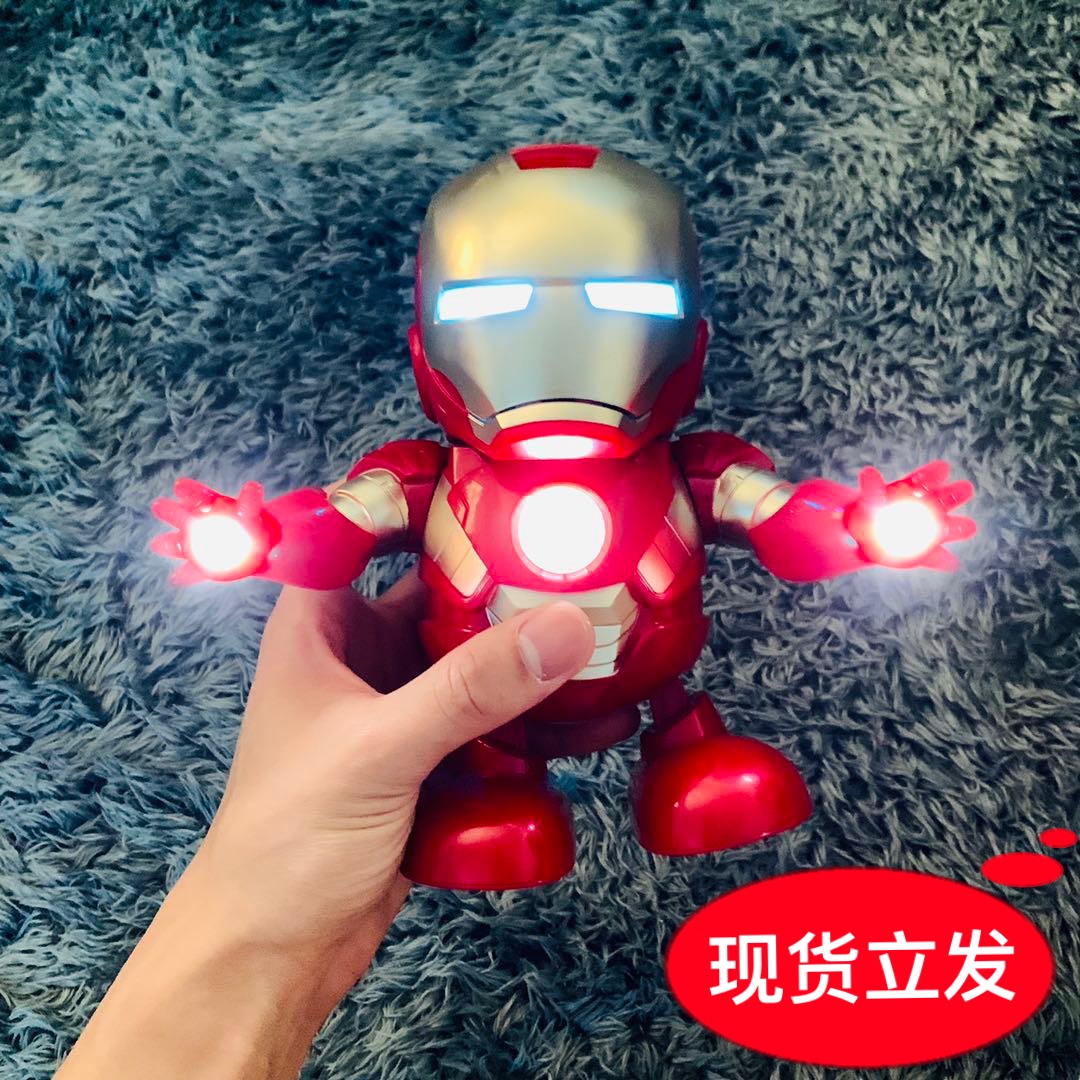 With toy Avenger 4 dance Electric children gift Iron Man dance robotin the Toy/Childs/Puzzle/Building block/Model , Electric/Remote control/Inertia/Clockwork toys , Electric/Remote control robot category - from Buy2taobao.com to provide professional Taobao agent buy service