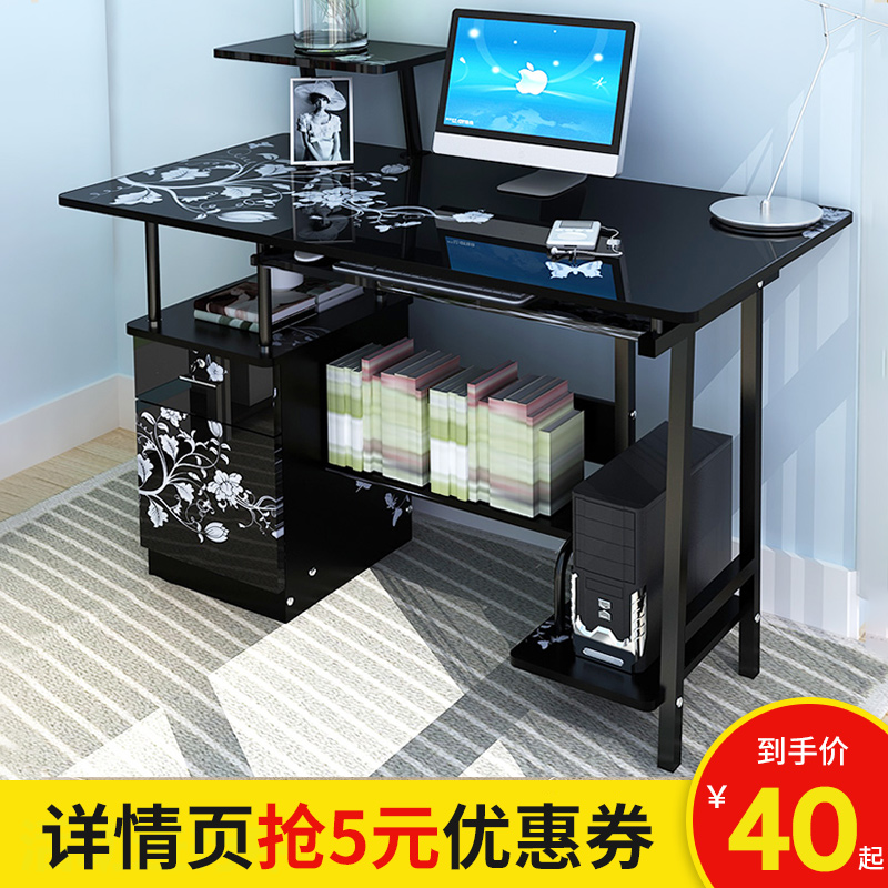 電腦台式桌臥室小桌子家用簡易辦公桌書桌簡約現代學生學習寫字桌在類目 商業/辦公傢俱, 辦公傢俱, 辦公桌, 辦公電腦桌中 - 來自Buy2taobao.com提供專業的淘寶代購服務