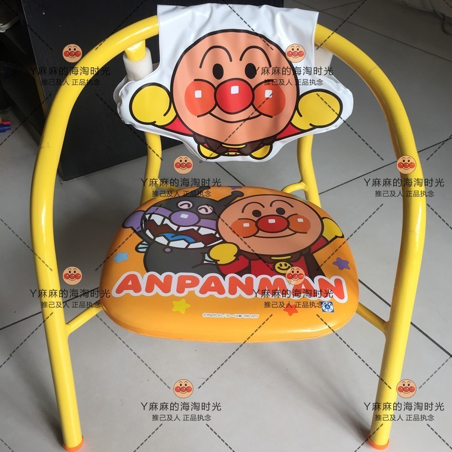 现货日本进口正品婴幼儿童椅子卡通叫叫椅宝宝家用吃饭靠背椅餐椅|ruв категории подгузник/шампунь/вскармливать/тележка кроватью, детская комната/столы и стулья/мебель, кресло для детей - от Buy2taobao.com для оказания профессиональной услуги покупки агента Taobao
