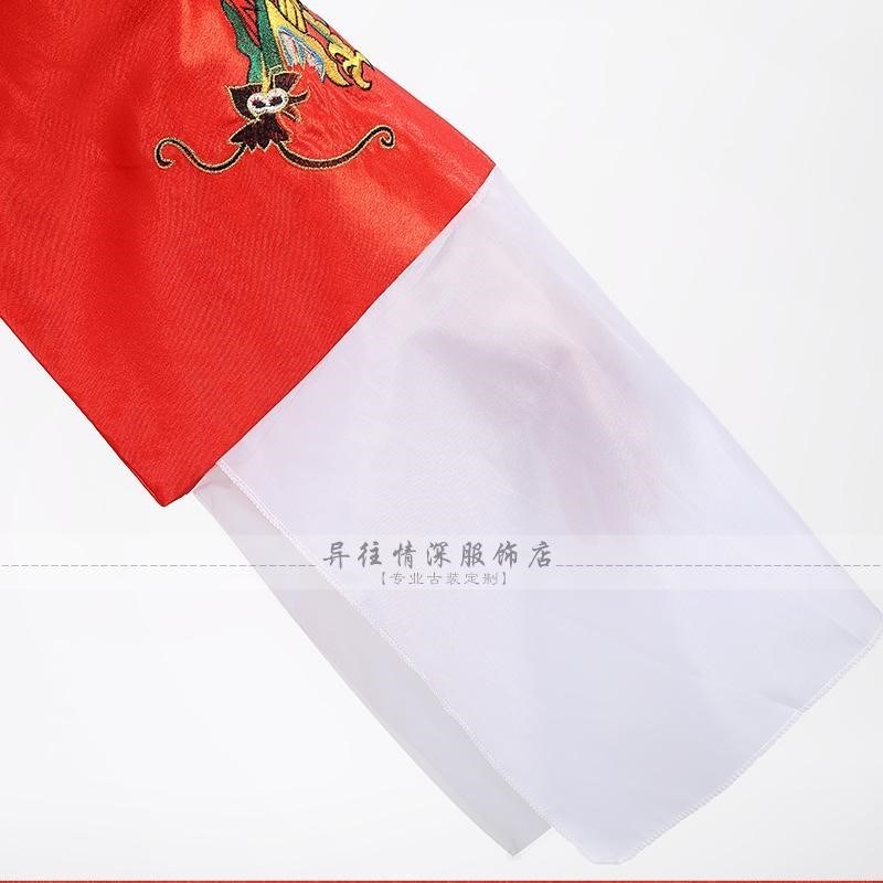 古裝女驸馬爺狀元服新郎服戲戲曲舞台服裝戲服裝越劇京劇戲劇黃梅在類目 女裝/女士精品, 唐裝/民族服裝/舞臺服裝, 民族服裝/舞臺裝中 - 來自Buy2taobao.com提供專業的淘寶代購服務