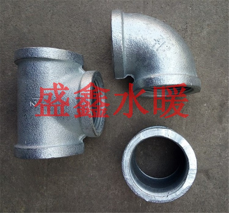 玛钢管件镀锌管件铁管件镀锌国标补芯水管配件水暖管件变径补锌|msdalam kategori bahan binaan asas, paip air, sambungan paip lain, sendi - dari Buy2taobao.com untuk memberikan perkhidmatan ejen Taobao profesional membeli