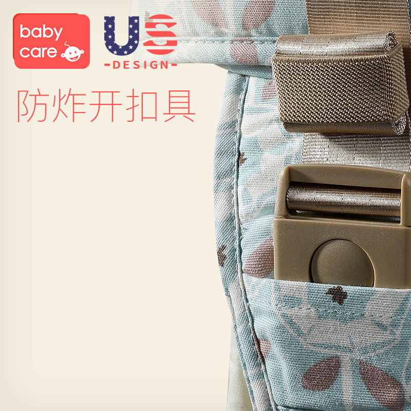 babycare婴幼儿学步带防摔安全夏季 四季通用婴儿宝宝学走路防勒|ruв категории подгузник/шампунь/вскармливать/тележка кроватью, подтяжки/с ребенком/Поездки товаров, с ребенком - от Buy2taobao.com для оказания профессиональной услуги покупки агента Taobao