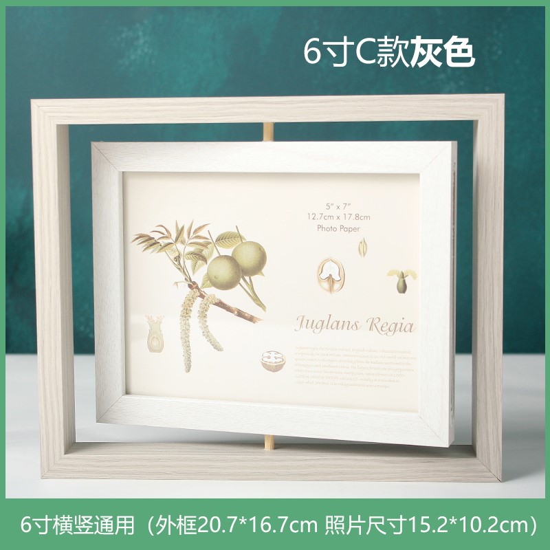 旋转相框创意横竖通用摆台双面加洗照片个性创意可爱六七寸6寸7寸在类目 家居饰品, 相框/画框中 - 来自Buy2taobao.com提供专业的淘宝代购服务