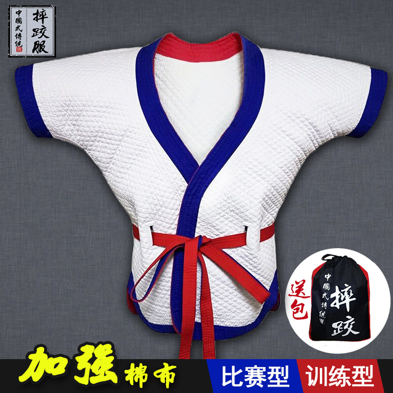 Chinese-style wrestling Red and blue Traditional Wrestling clothes Chinese style Wrestling clothes Dalian thickening pure cotton Wrestling clothesin the Sports/Yoga/Fitness/Fans supplies , Taekwondo/Wushu/Fight , Wrestling , Wrestling clothes category - from Buy2taobao.com to provide professional Taobao agent buy service