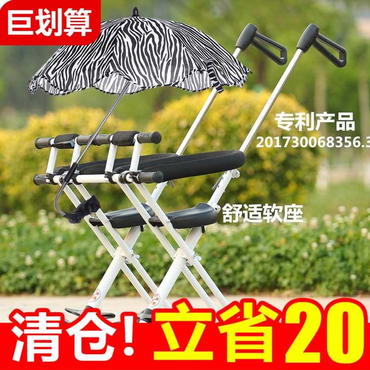 雙胞胎神器溜娃前後雙胞胎雙胞胎車兒童神器雙胞胎推車雙胞胎溜娃在類目 玩具/童車/益智/積木/模型, 童車/兒童輪滑, 三輪車中 - 來自Buy2taobao.com提供專業的淘寶代購服務