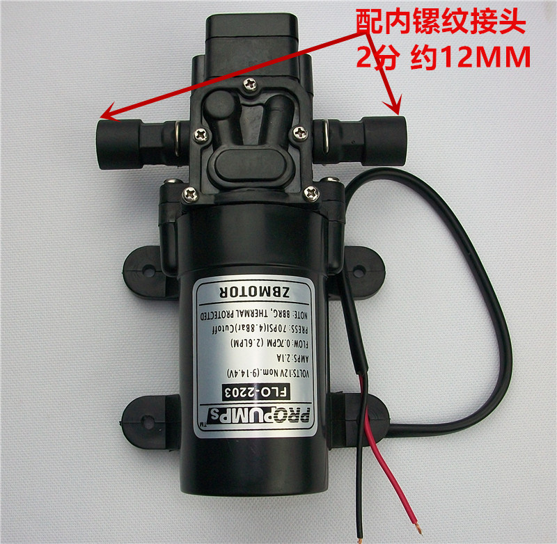 12v Self priming pump Agriculture high pressure Diaphragm pump DC micro pumps FL-2203-1 Sprayer Electric water pumpin the Hardware/Tool , Electrical Hardware , Pump , Other types of pumps category - from Buy2taobao.com to provide professional Taobao agent buy service