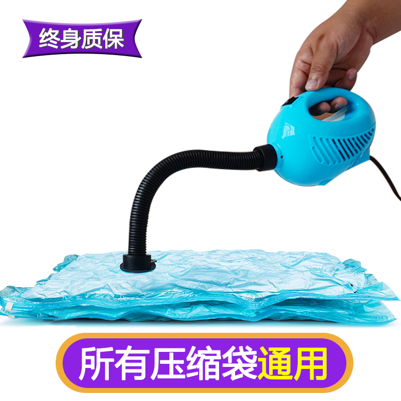 迷你抽真空机封口机小型家用自动便携式旅行收纳真空压缩袋抽气机|msdalam kategori penyatuan simpanan, Keluarga peralatan kemasan, pam sedutan - dari Buy2taobao.com untuk memberikan perkhidmatan ejen Taobao profesional membeli