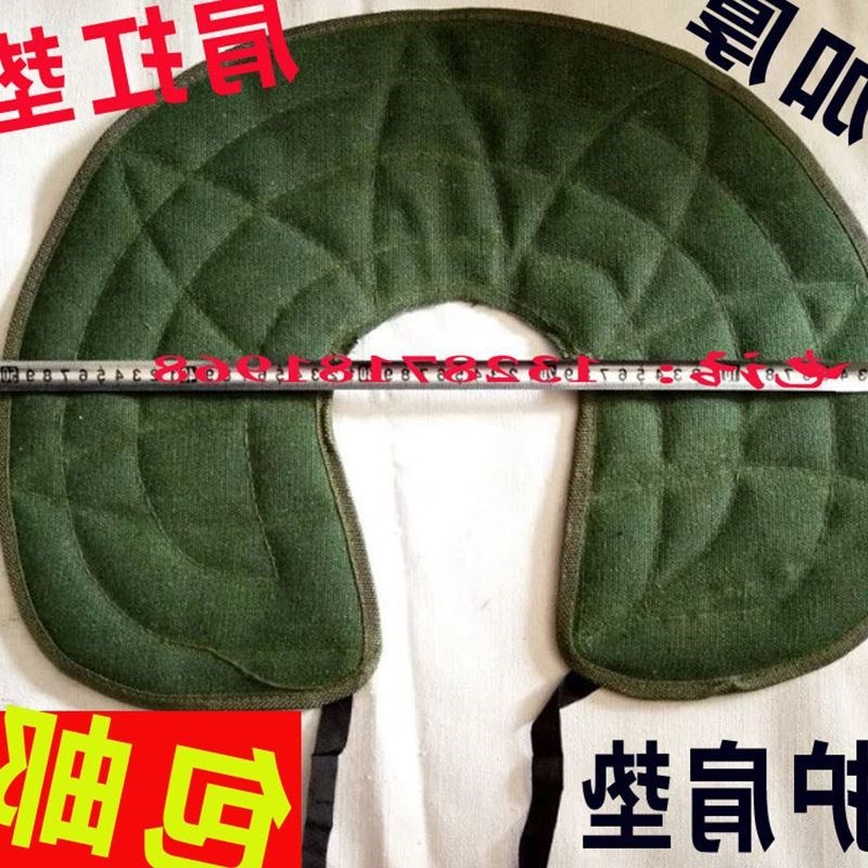 加厚帆布劳动垫肩搬运装卸扛包护肩垫工地肩扛钢筋扛东西劳保包邮|ruв категории начало ежедневно, защитное оборудование, плечо защитные предметы - от Buy2taobao.com для оказания профессиональной услуги покупки агента Taobao