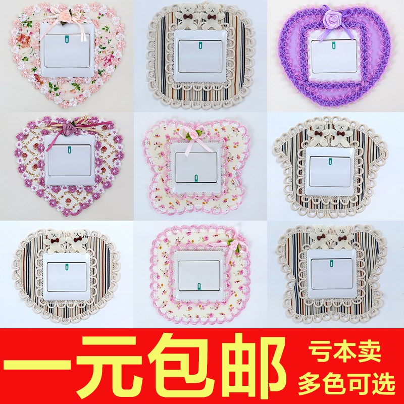 开关贴墙贴 保护套 欧式 客厅客厅卧室开关贴北欧风 3d立体插座|msdalam kategori Aksesori rumah, pelekat, pelekat suis - dari Buy2taobao.com untuk memberikan perkhidmatan ejen Taobao profesional membeli