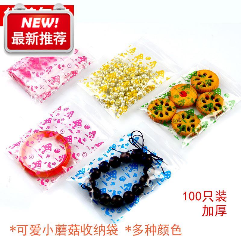 10*15加厚自封袋小号透明塑料包装可爱迷你彩色样品G收纳密封口首|msdalam kategori 包装, 塑料包装袋, 塑料自封袋 - dari Buy2taobao.com untuk memberikan perkhidmatan ejen Taobao profesional membeli