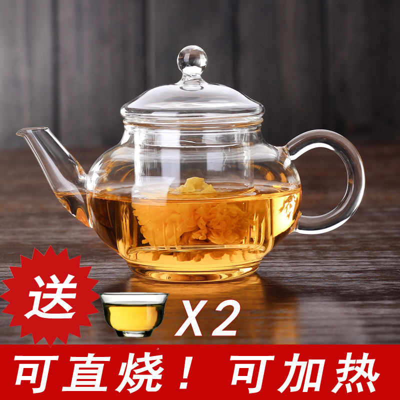 耐热耐高温防爆透明玻璃茶壶带过滤可加热功夫茶具花茶壶茶杯套装在类目 餐饮具, 茶具, 整套茶具中 - 来自Buy2taobao.com提供专业的淘宝代购服务
