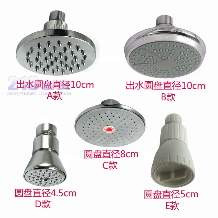 Tub 4 inch a shower nozzle Removable Flower sprinkling Tub Shower Top nozzle Water conservation Shower Room shower Top nozzlein the Decoration main material , Toiletries , Bathroom faucet , Shower Accessories category - from Buy2taobao.com to provide professional Taobao agent buy service