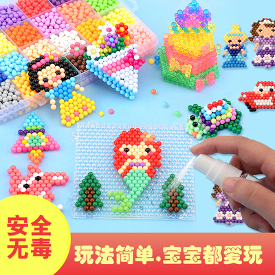 神奇水雾魔珠魔法珠圣诞节儿童手工diy制作材料包男女孩益智玩具