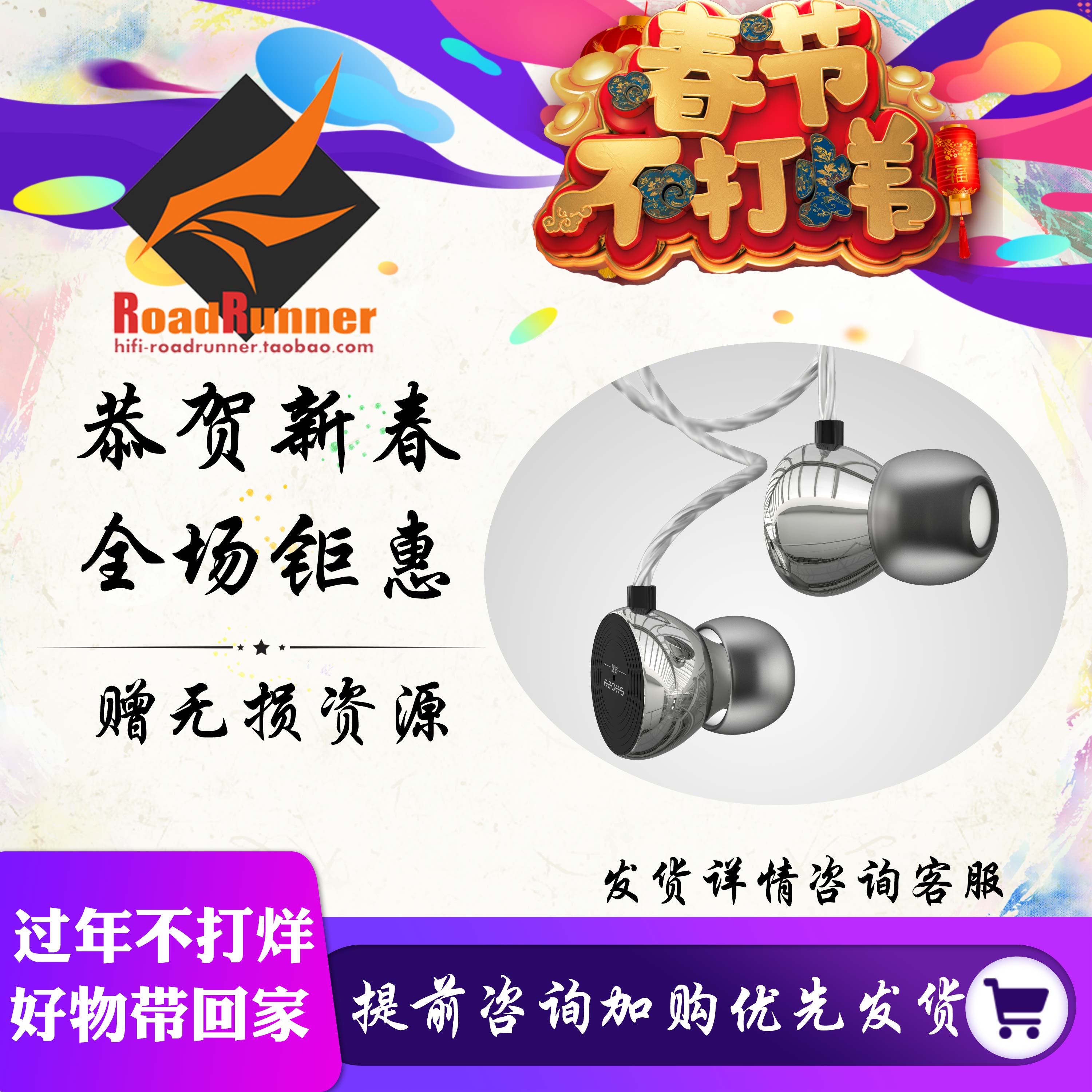 acg 港台流行乐耳机shozy v33森韵黑胶耳 手机发烧hifi 模拟味在类目 影音电器, 耳机/耳麦中 - 来自Buy2taobao.com提供专业的淘宝代购服务
