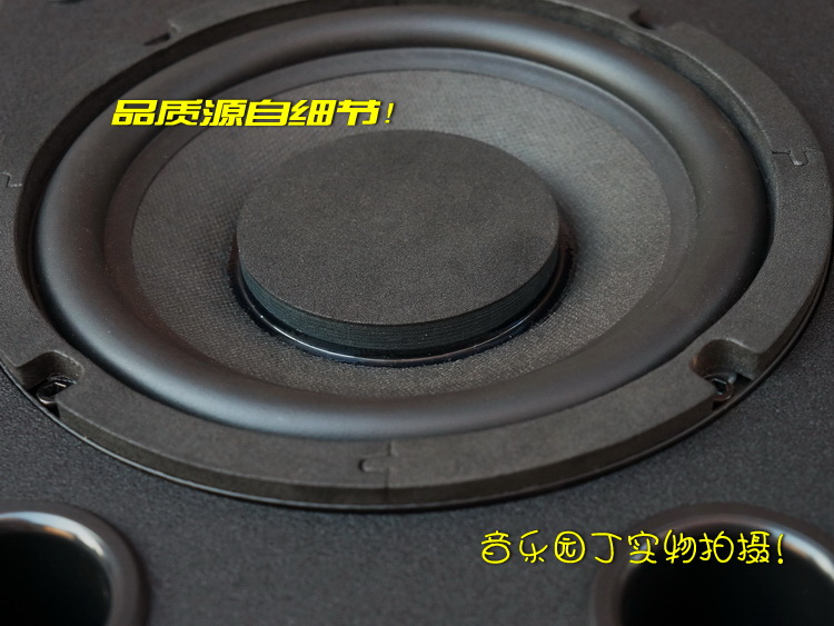 6.5寸低音炮音箱 低频发动机 发烧超重低音 设计热销!在类目 影音电器, Hifi音箱/功放/器材, Hifi音箱中 - 来自Buy2taobao.com提供专业的淘宝代购服务