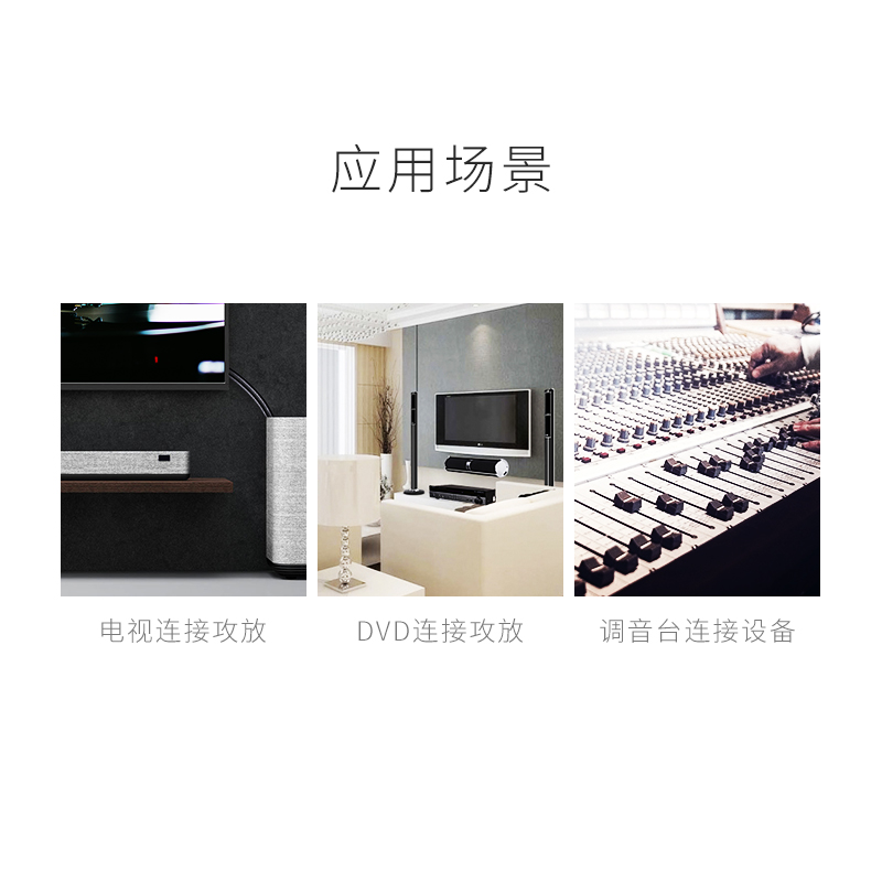 白音响功放发烧信号线/ 47双莲头音频线二对二rca红|ruв категории видео электрических приборов, видео бытовой арматура, катанки - от Buy2taobao.com для оказания профессиональной услуги покупки агента Taobao