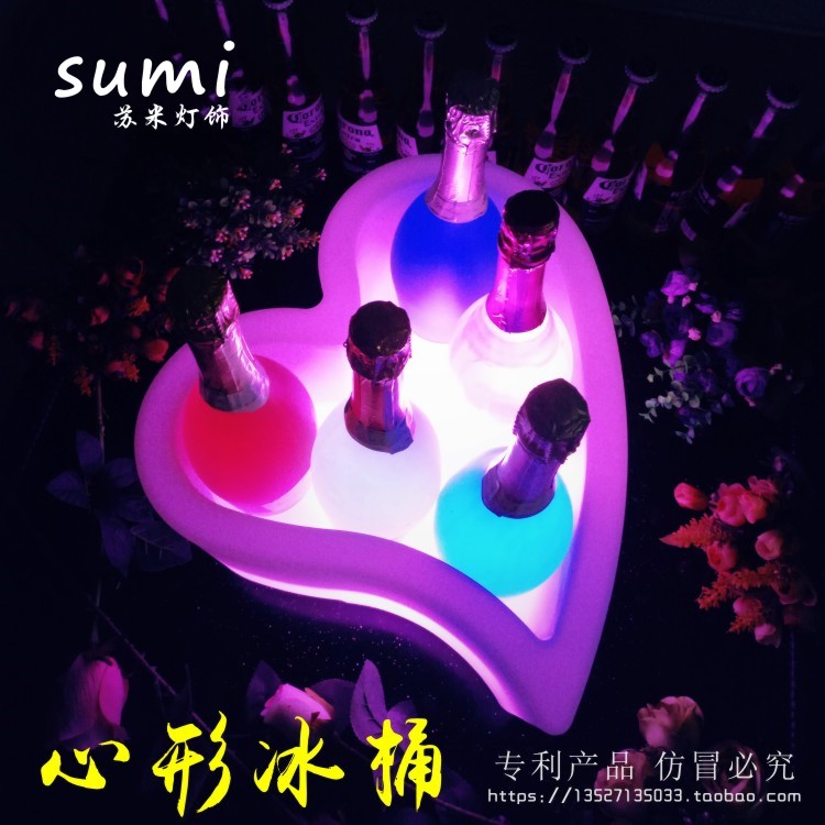 创意led发光心形香槟桶酒吧KTV夜店防摔啤酒桶七彩变色红洋酒冰桶|msdalam kategori pinggan mangkuk, Flagon/Wineglass/Wine, Ice Bucket - dari Buy2taobao.com untuk memberikan perkhidmatan ejen Taobao profesional membeli