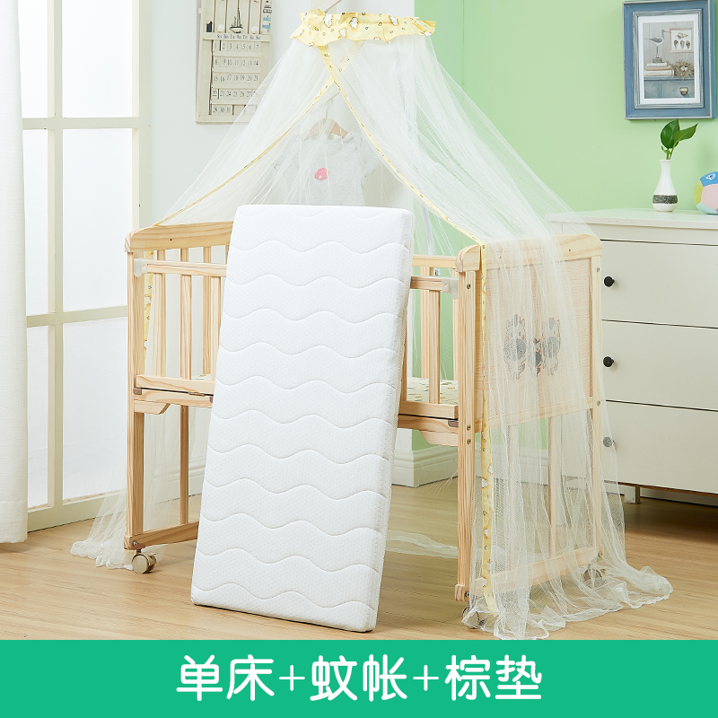 princess Hospital Bedside Removable solid wood fold Baby bed Mosaic Big bed Newborn 0-15 Freshman Euro of the Monthin the Diapers/Care/Feeding/Push lathe , Crib/Crib/Cradle/Chair , Crib/Children's beds category - from Buy2taobao.com to provide professional Taobao agent buy service