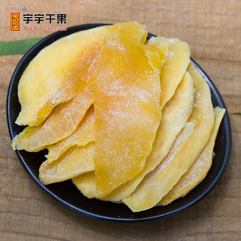 芒果干包邮500g散装水果干大袋干果一箱装果脯蜜饯零食小吃1斤装|msdalam kategori makanan ringan/Nuts/Specialty, Manisan/jujube/Plum/buah-buahan kering, mangga kering - dari Buy2taobao.com untuk memberikan perkhidmatan ejen Taobao profesional membeli