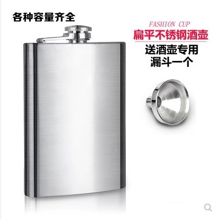 酒器小扁壶家用酒壶白酒二两酒桶毫升礼品密封包装容器容器瓶子酒在类目 餐饮具, 酒壶/酒杯/酒具, 家用酒壶中 - 来自Buy2taobao.com提供专业的淘宝代购服务