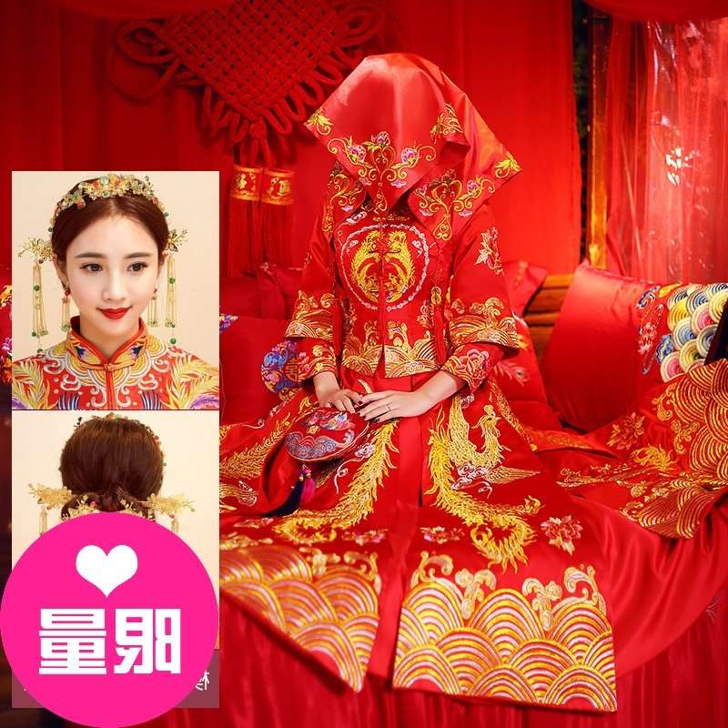 婚慶拖地清新大喜複古風和服緊身嫁衣伴娘服 旗袍浪漫漢服刺繡繡在類目 女裝/女士精品, 婚紗/旗袍/禮服, 旗袍中 - 來自Buy2taobao.com提供專業的淘寶代購服務