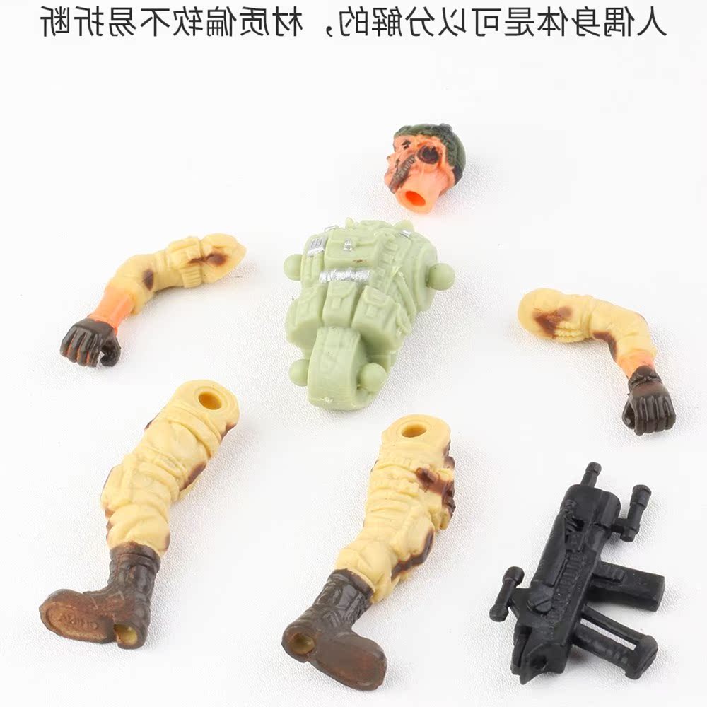 3.75寸约1:18现代士兵兵人仿真关节可动人偶模型儿童男孩军事玩具|ruв категории плесень играть/Аниме/вокруг/cos/настольные игры, руки/яйцо/кукла/BJD/солдат, солдат зоны - от Buy2taobao.com для оказания профессиональной услуги покупки агента Taobao