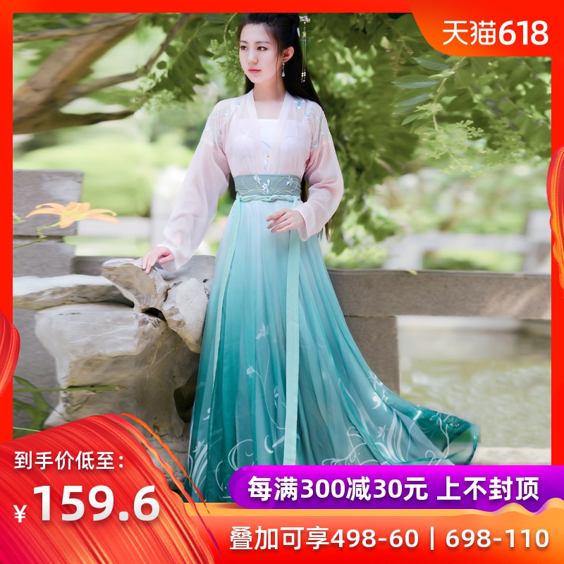 Dream Seduction Hanfu Summer wear Embroidery Double-breasted Ruskirt Orchid daily printing Gradient Waist skirt ancient costumein the Women's clothing/Boutique , Costume/National costume/Stage costumes , National costume/Costumes category - from Buy2taobao.com to provide professional Taobao agent buy service