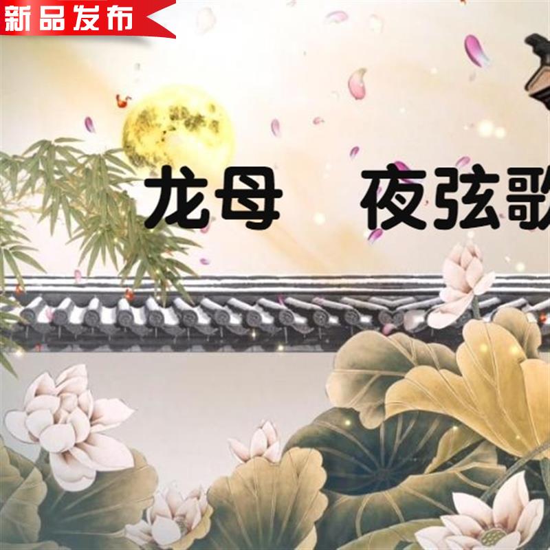 汉服女龙母8米裙摆夜弦歌6米大摆古装33齐胸襦裙重工龙纹刺绣大袖|msdalam kategori Butik wanita / wanita, pakaian/pakaian kebangsaan/peringkat pakaian, pakaian kebangsaan/pakaian - dari Buy2taobao.com untuk memberikan perkhidmatan ejen Taobao profesional membeli