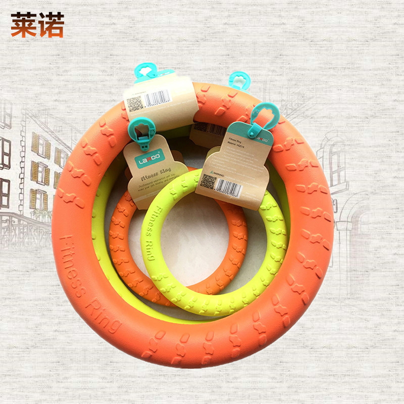 Soohupet莱诺宠物玩具 磨牙耐咬狗狗飞行扑咬互动有氧健身橡胶圈|msdalam kategori haiwan peliharaan/makanan haiwan dan bekalan, Cat/Mainan anjing, cakera terbang - dari Buy2taobao.com untuk memberikan perkhidmatan ejen Taobao profesional membeli