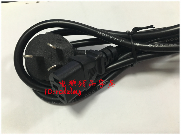 电源线 品字尾 台式主机电源线|msdalam kategori Aksesori Digital 3C, Aksesori komputer Riba, Laptop Power - dari Buy2taobao.com untuk memberikan perkhidmatan ejen Taobao profesional membeli